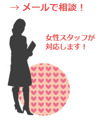 ʂꂳĕ闿FʂꂳHAs咲